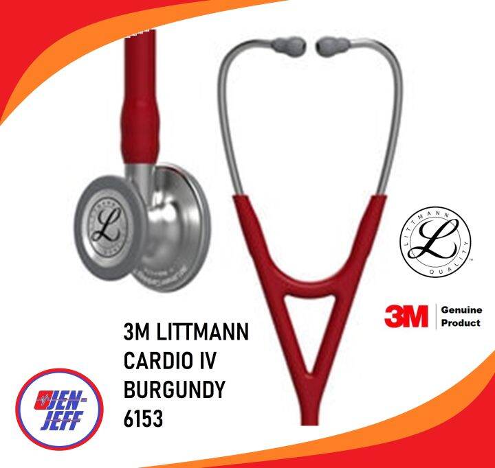3M Littmann Cardiology IV Diagnostic Stethoscope Burgundy Tube (6153
