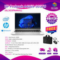 HP Probook 440G9-303TU(6L303PA#AKL)