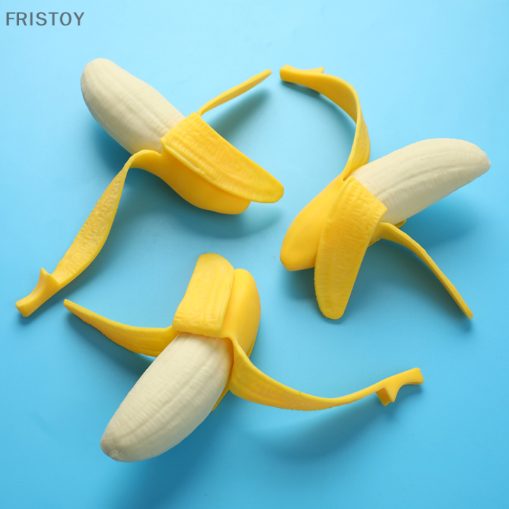 ของเล่นกล้วยฟริสตอยบีบคลายเครียดของเล่น-relief-คลายเครียดของเล่นตลก