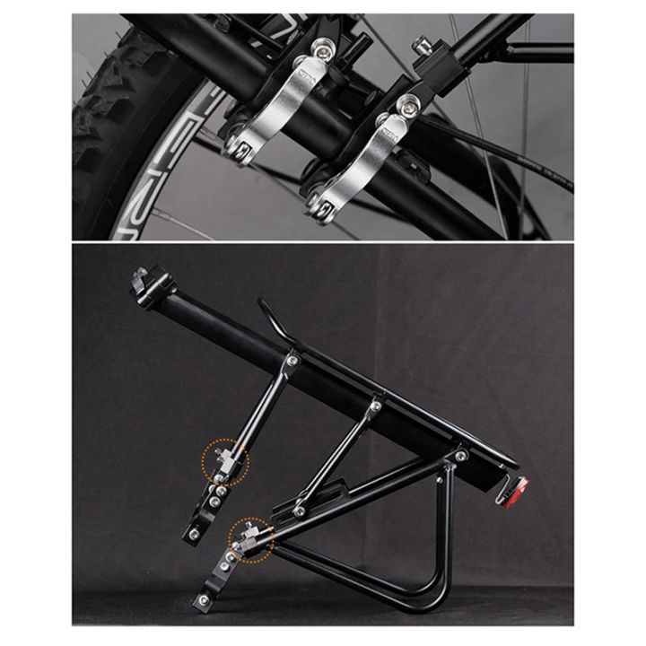 universal-mountain-bike-rear-shelf-aluminum-alloy-bold-single-vehicle-shelf-quick-release-shelf-with-reflective-sheeting