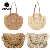 Summer Rattan Round Women Shoulder Bag Circle Straw Woven Handbag Big Handmade Lady Bohemian Beach Clutch Crossbody Tote JYYHG