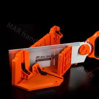 【LZ】❣✼  Miter Saw Box For 0/22.5/45/90 Degree Saw Guide Angle Tool Wood Cutting Clamping Miter Saw Cabinet Angle Cutting For Carpenter