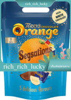 CHOC ORANGE SAGSATION Terrys 360 G. (Christmas)