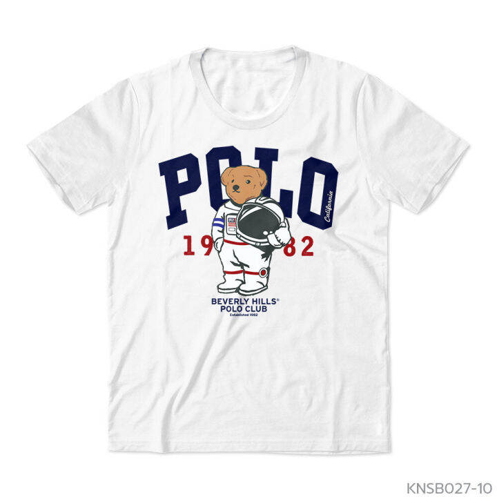 Beverly Hills Polo Club เสื้อยืดคอกลมแขนสั้นเด็ก | Lazada.co.th