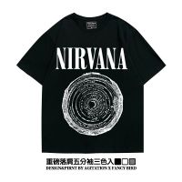 เสื้อยืดโอเวอร์ไซส์❧ins nirvana band Ami khaki American drop shoulder heavy loose rock five-point sleeve oversize short-  9I0V