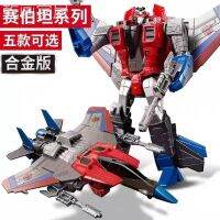 หุ่นยนต์แปลงร่าง KingKong Qingtian Bumblebee Gift Megatron Truck Sky Dinosaur Aircraft Tank Car G1 ของเล่น