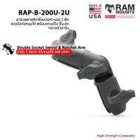 RAM MOUNTS [RAP-B-200-2U] อาร์มพลาสติกเชื่อมต่อหัวบอล 2 ฝั่ง แบบข้อต่อหมุนได้ พร้อมแกนปรับ ขึ้น-ลง กลางตัวอาร์ม