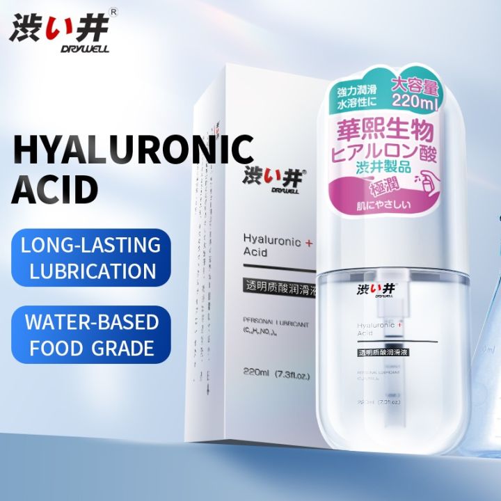 Premium Japan Lubricant 220ml Hyaluronic Acid Sex Lubricant Natural