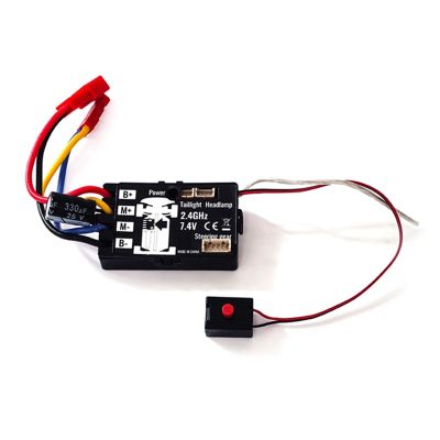 1 PCS RC Car 2.4G ESC with Auxiliary Gyro Replacement Accessories for SG1603 SG1604 SG1605 SG1606 UD1601 UD1602 UD1603 1/16
