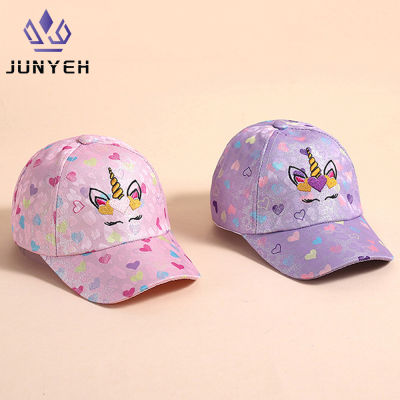หมวกเบสบอลปักลายแมวเกาหลีสำหรับเด็กอายุ4-12ปีเลื่อมลายการ์ตูนหมวกเบสบอลหมวกกันแดดเบสบอลของเด็กๆลำลอง