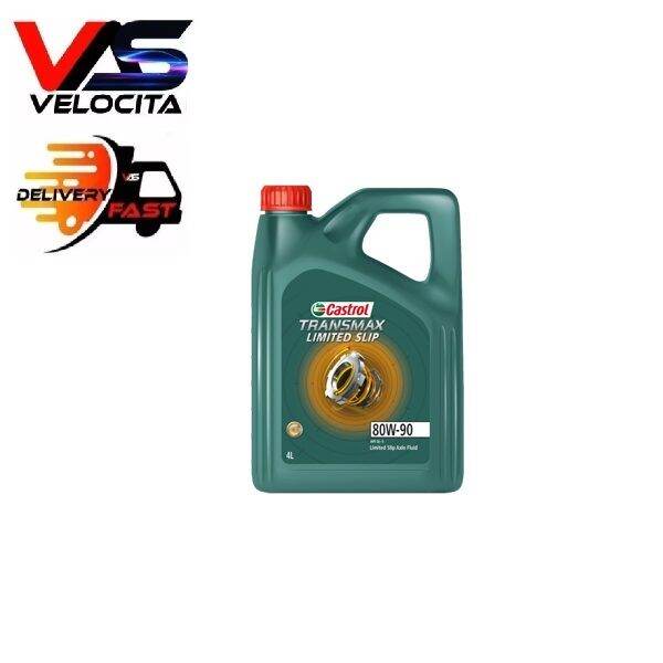 CASTROL TRANSMAX LIMITED SLIP 80W90 GL5 LSD (4LITRE) Lazada