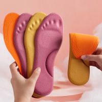 Winter Self Heated Thermal Insoles for Feet Warm Cuttable Memory Foam Arch Support Shoe Pad Orthotics Flat Foot Health Cushion Shoes Accessories