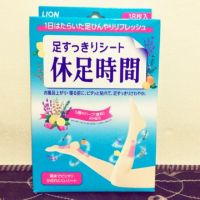 แผ่นแปะน่อง Lion Kyusoku Jikan Cooling Sheet for Legs คนท้อง,คนยืนนาน,นักกีฬาใช้ได้