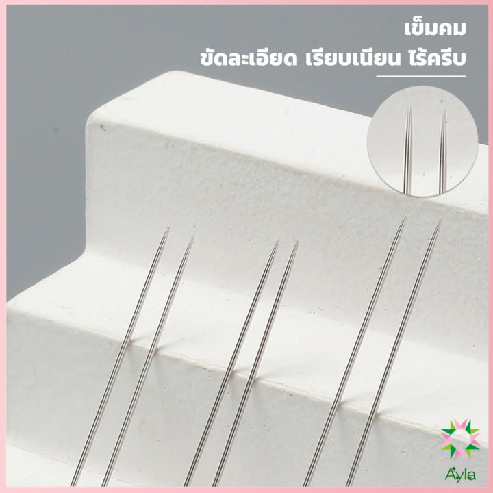 ayla-อุปกรณ์เข็มเย็บผ้า-diy-สําหรับใช้ในครัวเรือน-ไม่ต้องใช้ที่สนเข็ม-12-เล่ม-sewing-needle