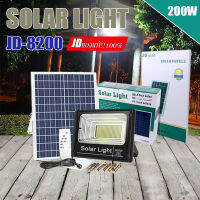 JDของเท้!!ไฟโซล่าเซลล์ สปอตไลท์ Solar LED รุ่น JD-8200 200W แสงสีขาว / แสงวอร์มไวท์(ประกัน 1 ปี)