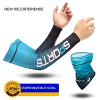 Ice Silk Sleeve Sunscreen Cuff UV Sun Protection Arm Sleeves Anti-Slip Men Women Long Gloves Outdoor Cool Sport Cycling Glove