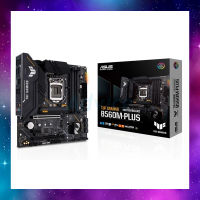 MAINBOARD (เมนบอร์ด) 1200 ASUS TUF GAMING B560M-PLUS GEN10-11 ประกัน2/2025