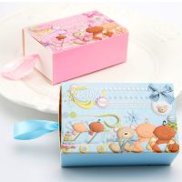 Creative Drawer Candy Gift Box Baby Shower Girl Boy Birthday Party Favors Boxes with Ribbon for Guests Gift Packing Box