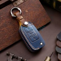 Leather Key Case Cover For VW Jetta MK6/MK5 POLO Golf GTI Beetle Passat Tiguan Bora Skoda Fabia Octavia seat Leon Altea Ibiza