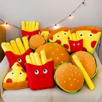 Cute Fries Hamburger Plush Toy Pizza Snack Pillow Bed Soft Doll Food Pillow Valentines Day Creative Birthday Gift Anime Plushie