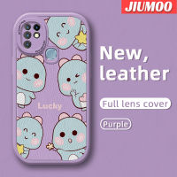 เคส JIUMOO สำหรับ Infinix 10 Hot 10S Hot 10S NFC X682B 10T เคส X682C มีสไตล์น้อยน่ารักไดโนเสาร์ดีไซน์ใหม่เคสใส่โทรศัพท์หนังซิลิโคนนิ่มเคสมือถือกันกระแทกป้องกันการตกด้วยเคสป้องกันกล้องสำหรับเลนส์คลุมทั้งหมด