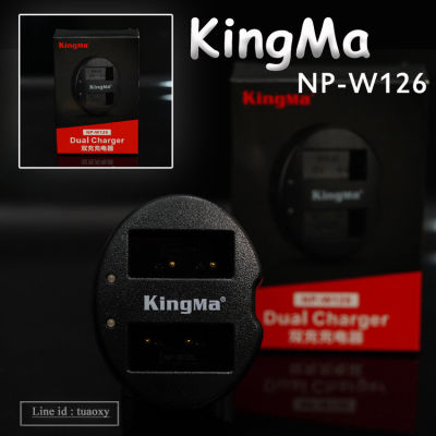 Kingma แท่นชาร์จแบตFuji NP-W126 สำหรับกล้องFujiFilm ใช้ได้ทั้งW126 และW126S