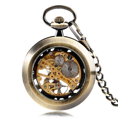 จี้นาฬิกาพกพากลไกไขลานด้วยมือหรูหราย้อนยุคคลาสสิกของขวัญวันเกิดสำหรับผู้ชายและผู้หญิง
