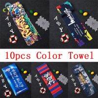 【DT】hot！ 10PCS Picture Microfiber Sweat-absorbent Soft and