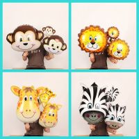 Mini Medium Large Animal Foil Balloons Jungle Forest Lion Monkey Giraffe Zebra Cow Pig Birthday Decorations Baby Shower Globos Balloons