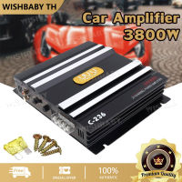 【จัดส่งที่รวดเร็ว】C-236 3800W เพาเวอร์แอมป์ เพาเวอร์ขับเบส  เพาเวอร์ซับเบส 2CH ขับลำโพงซับ 10นิ้ว วอยซ์คู่ 2 ดอก ขนาดเล็ก กินไฟน้อย เพาเวอร์ พาวเวอร์แอมป์ Car Amplifier