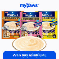 My Paws Inaba Wan ซูหรุ ขนมหมาเลีย ขนมสุนัข จากญี่ปุ่น ครีมสุนัขเลีย  ครีมหมาเลีย ซองละ 8 ชิ้น 20g