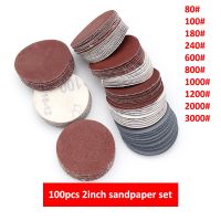 100pcs 2 50mm Flocked Sandpaper Disc Hook Loop Grit 80-3000 Aluminum Oxide Abrasive Grinding Polishing Pad for Dremel Tools