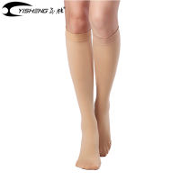 Findcool Compression Knee High Medical Closed Toe Socks 23-32mmHg for Women Men Calf Support Socks Graduated Compression