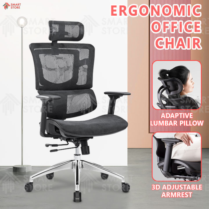 smartstore-เก้าอี้ทำงาน-ก้าอี้ออฟฟิศ-เก้าอี้คอมพิวเตอร์-เก้าอี้นั่งทำงาน-เก้าอี้ที่เหมาะกับการทำงาน-เก้าอี้ผู้บริหาร-office-chair