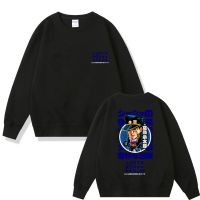 Anime JoJo Bizarre Adventure Jotaro Kujo Graphic Sweatshirt Men Manga Pullover Sportswear Male Loose Crewneck Sweatshirts Size XS-4XL