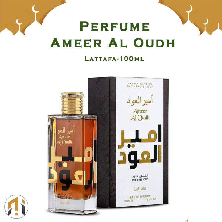 Ameer Al Oudh Intense Oud Original From Dubai Lattafa Lazada