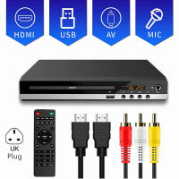 HD 1080P กล่องเครื่องเล่น DVD ในบ้านสำหรับทีวีทุกภูมิภาคฟรี DVD CD แผ่นผู้เล่น AV-Output ไมโครโฟนในตัว-Port