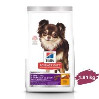 (ส่งฟรี)(1.8 kg.)Hills Science Diet Adult Sensitive Stomach &amp; Skin Small &amp; Mini Chicken Recipe dog 1.8kg.