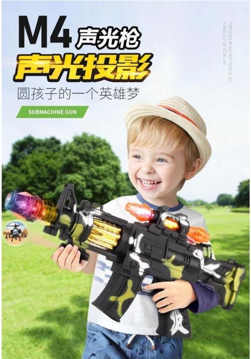 Soldier Army Gun 32 CM Black Toy Gun Kids Favorite Toy Simulation ...