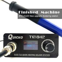 Quicko T12-942 MINI OLED Solde Station พร้อมด้าม9501พร้อมหัวเหล็ก T12ปลั๊ักแปลงไฟสำหรับใช้ในยุโรป24V3A หัวแร้งอุปกรณ์ช่างเชื่อมแบบพกพา