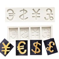 Euro Dollar Pound Renminbi Symbol Silicone Fudge Mold DIY Cake Chocolate Molding Tool Silicone Cake Mold