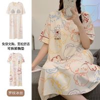 --SY23726☒✒ new ice silk ghtdress h d womens loose and th cartoon cute jamas can be worn outse the pit strip home service