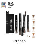 lifeford paris Perfect brow up Mascara  ไลฟ์ฟอร์ด ปารีส เพอร์เฟ็ค โบรว์ อัพ มาสคาร่า  จัดแต่งทรงคิ้ว 3 กรัม