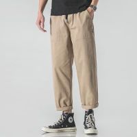 CODai424839 2022 New Plain Straight Cut All-match Loose Casual Cotton Wide Leg Khakis Cargo Long Pants Men Seluar Slack Lelaki