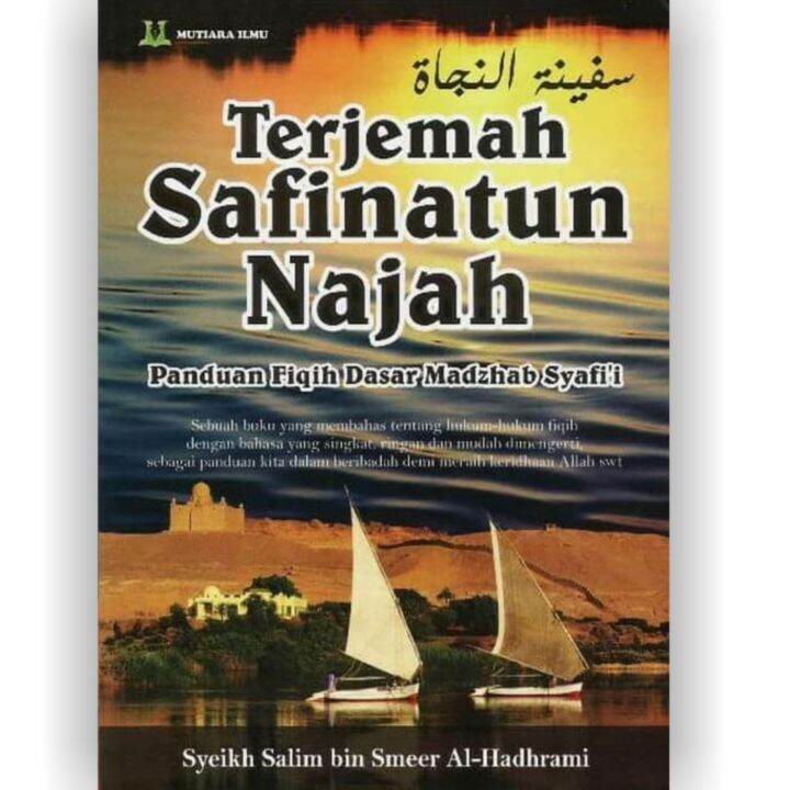 (Bisa COD) Terjemah Safinatun Najah HVS Putih - Terjemahan Kitab ...