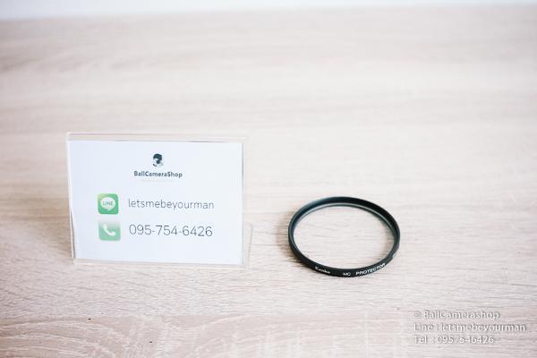 ขาย-filter-kenko-58mm-made-in-japan-สภาพปานกลาง