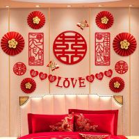 Lennie1 Chinese Wedding Decoration Flag Traditional Double Happiness Decor Style Marriage Ornament Banner Supplies