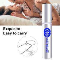 ZZOOI Thickening Growth Massage Delay Liquid for Men Products Care Sexy Lingerie