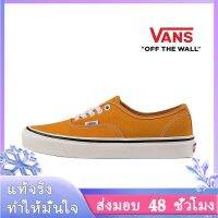 〖2022คุณภาพสูงและราคาถูก〗VANS AUTHENTIC รองเท้าผู้ชาย รองเท้าผู้หญิง รองเท้าผ้าใบผช รองเท้าผ้าใบผญ รองเท้าผ้าใบ ร้องเท้าผ้าใบ V030-04 แบบเดียวกับในห้าง