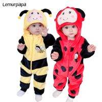 ┅▧ Bee Baby Costume Children